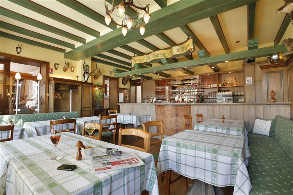 Hotel Spa Et Restaurant Au Chasseur Birkenwald 외부 사진